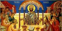 Kort information från historien om den ortodoxa liturgiska riten