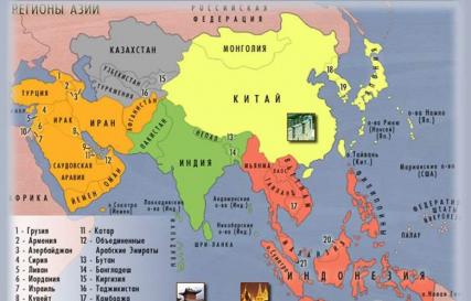 Harta gjeografike e Azisë nga afër