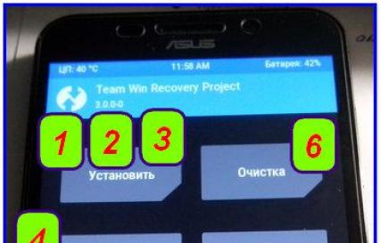 Firmware TWRP recovery on Samsung