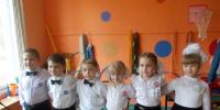 Olympiade intellectuelle pour les enfants d'âge préscolaire « Culture de la région de Nijni Novgorod »