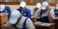 College of Architecture and Construction in Barnaul: rating, specialties, how to enter Aask Altai College of Architecture and Construction